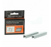 Скобы STELGRIT 10 мм (53 тип)