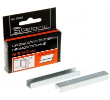 Скобы STELGRIT 8 мм  (53 тип)