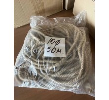 Канат джутовый 10мм 50м