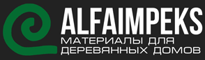 Alfaimpeks - оптовый поставщик